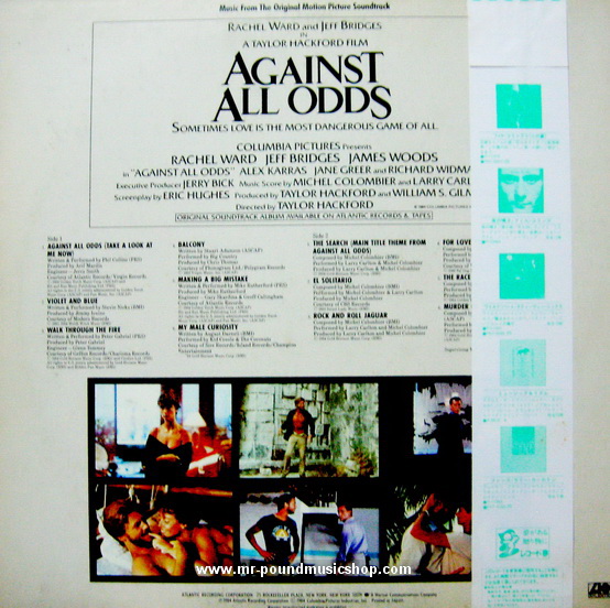 Various Artists - Against All Odds (Music From The Original Motion Picture Soundtrack)