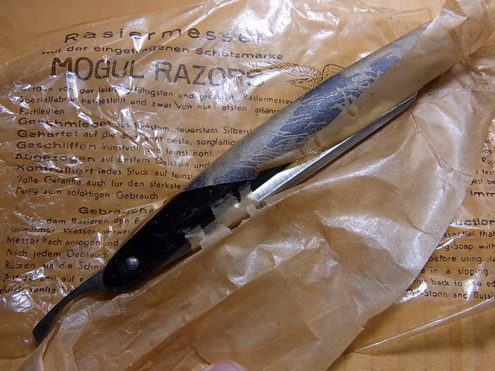 มีดโกน นกอินทรีย์ ของใหม่เก่าเก็บ