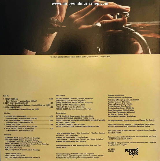 Terumasa Hino - City Connection