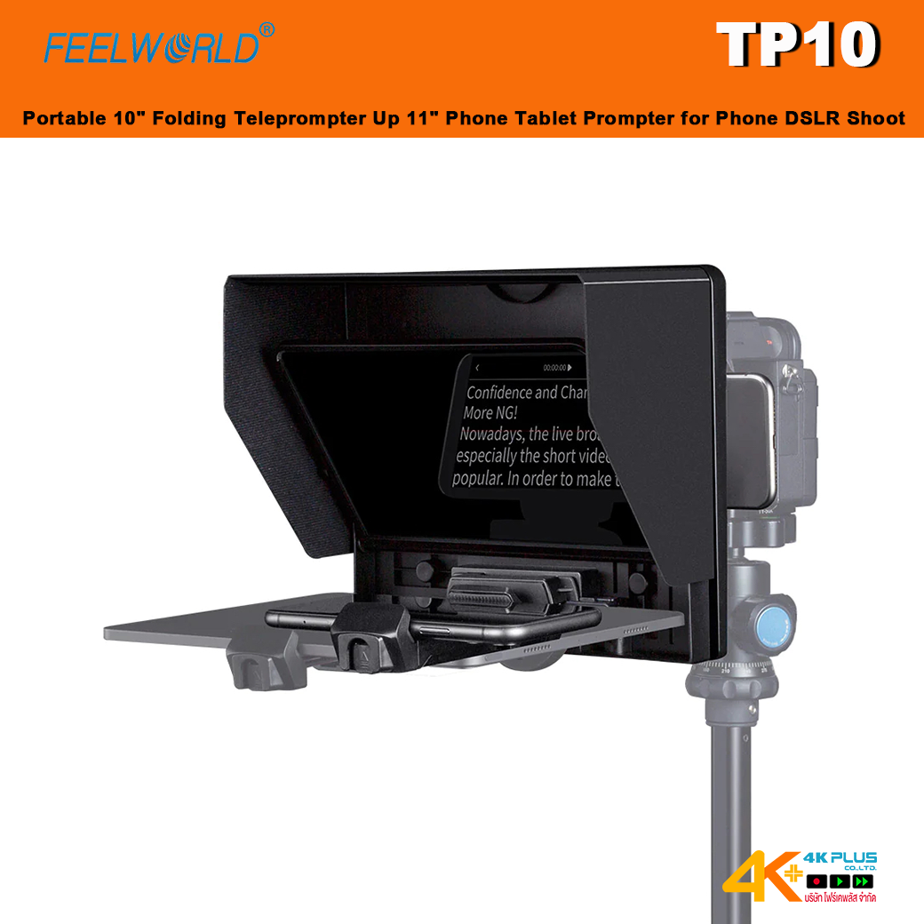 Feelworld TP10 Portable 10" Folding Teleprompter Up 11" Phone Tablet Prompter for Phone DSLR Shoot