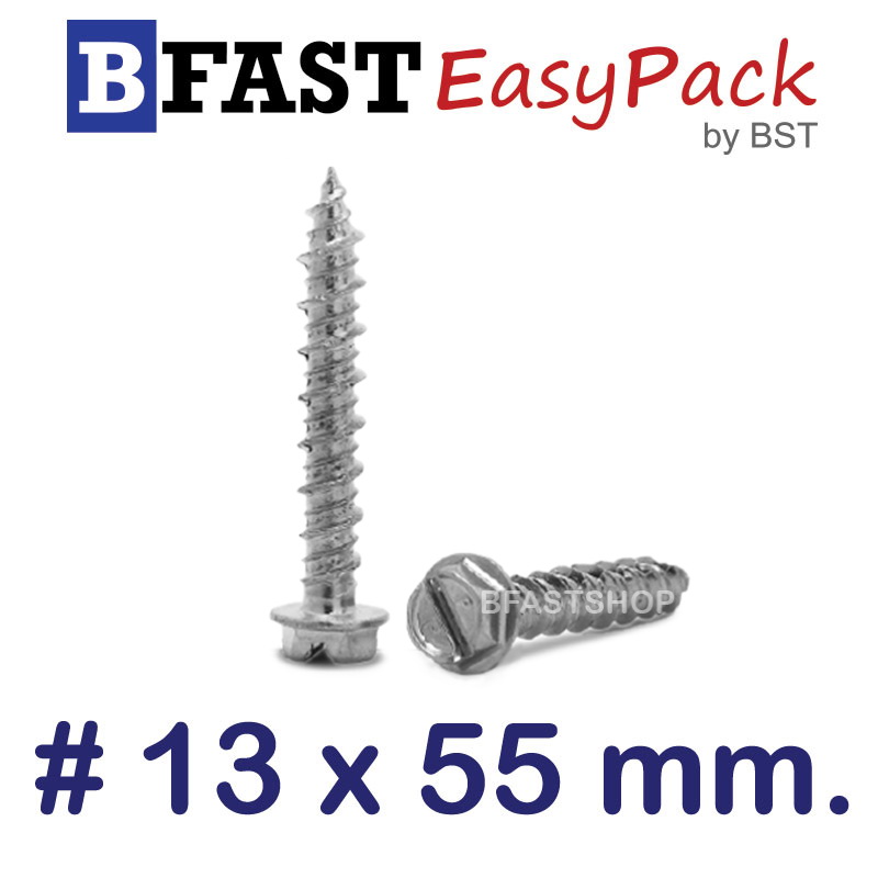 สกรูปลายสว่านหัวเหลี่ยม เจาะคอนกรีต #13 x 55 mm. (10 ตัว/ถุง)
