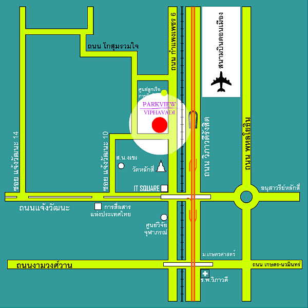 ขายคอนโด Parkview (พาร์ควิว – วิภาวดี) ห้อง 2 ห้องนอน 2 ห้องน้ำ ขาย 3.3 ล้าน ค่าโอนคนละครึ่ง พื้นที่ 63 ตร.ม.