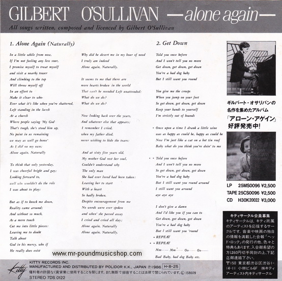 Gilbert O'Sullivan - Alone Again (Naturally) / Get Down