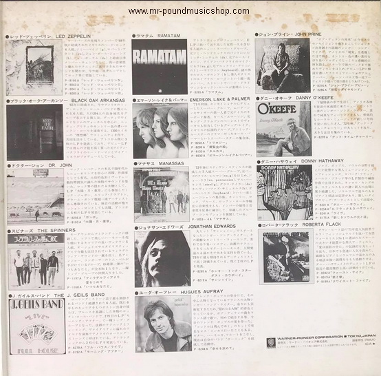 Various Artists - Hot Menu '73 - The Best of Warner / Reprise / Atlantic -