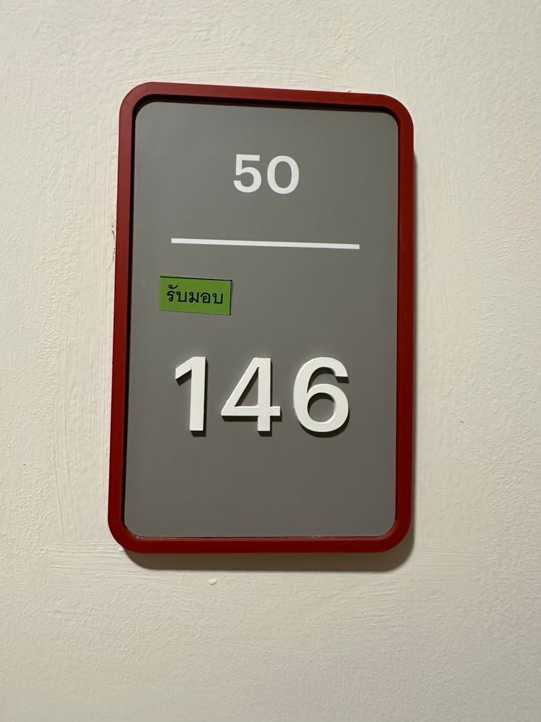 ให้เช่าคอนโด dcondo hype rangsit (ดีคอนโด ไฮป์ รังสิต) คอนโดทำเลดีที่อยู่ติดถนนใหญ่ ตรงข้าม ม.กรุงเทพ