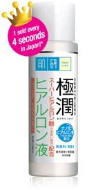 Hada labo Super Hyaluronic Acid Moisturizing Lotion(ขวดสีขาว) ขนาด 170 ml