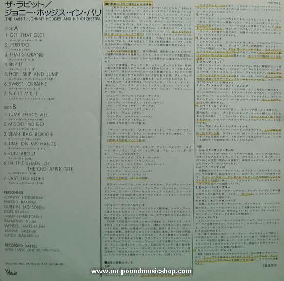 Johnny Hodes and his Orchestra - The Rabbit