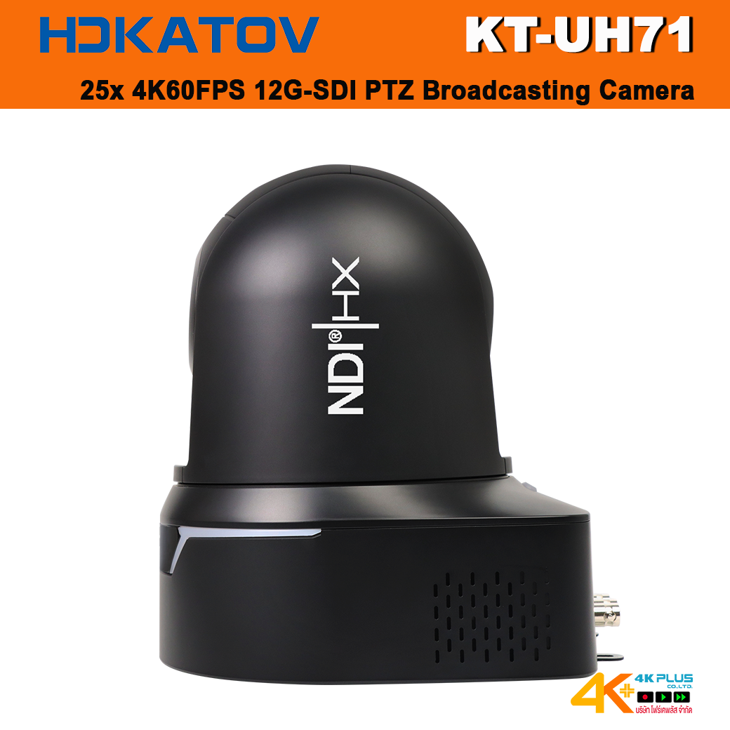 HDKATOV KT-UH71KTN 25x 4K60FPS 12G-SDI PTZ Broadcasting Camera