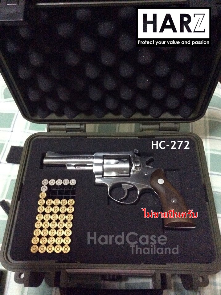 กล่องกันกระแทก Hard Case 272 for gun/for gopro/for watch