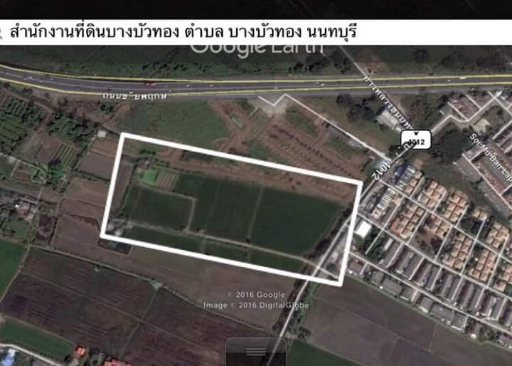 ขายที่ดินบางบัวทอง 13 ไร่ 42 ตรว. และ 3 งาน 60 ตรว. (ขายรวม) ทำเลสวยแหล่งชุมชน