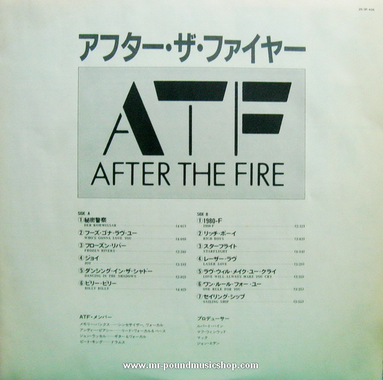 After The Fire - Der Kommissar