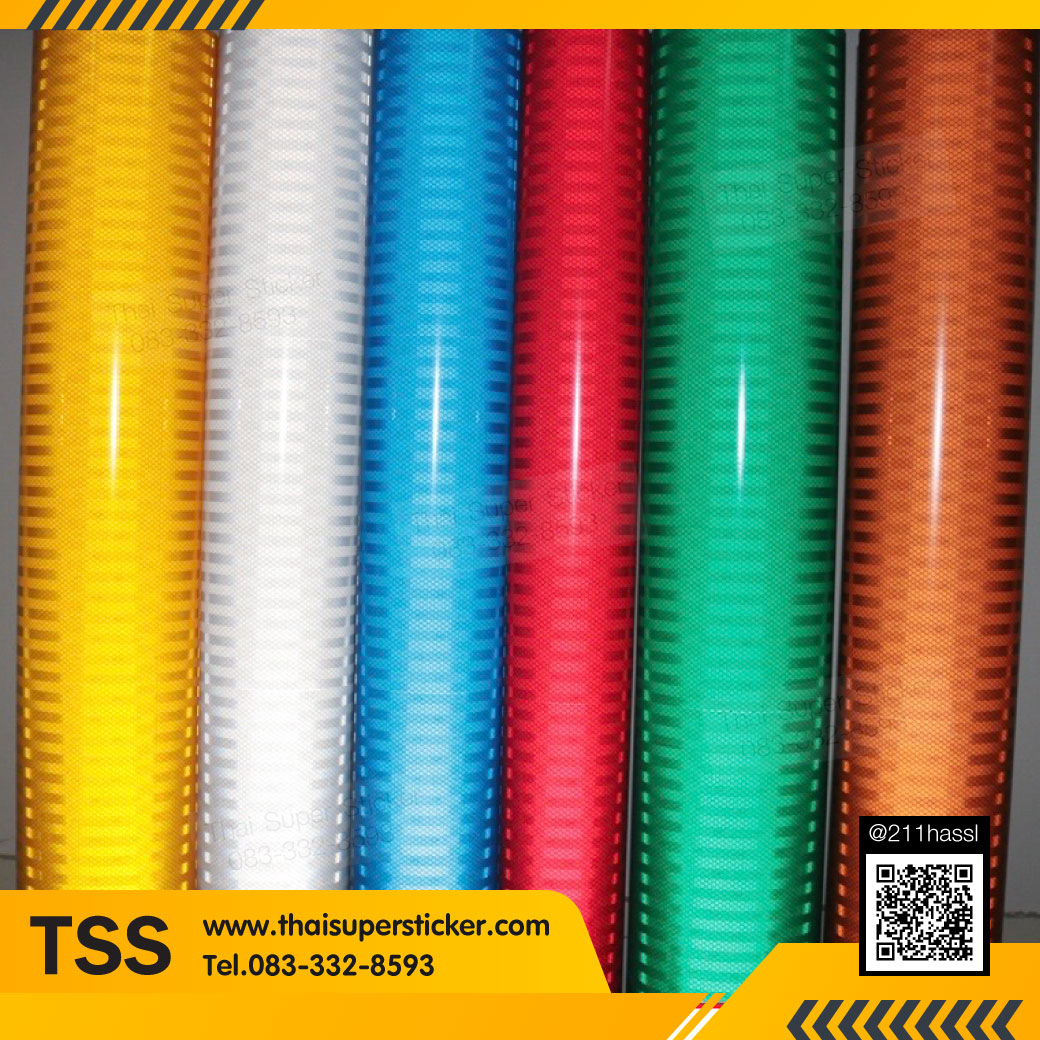สติ๊กเกอร์สะท้อนแสง 3M Engineer Grade Prismatic Reflective Sheeting (EGP) 60 cm x 100 cm