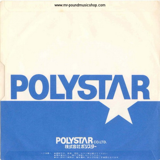 Irene Cara - Flashdance...What A Feeling