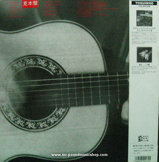 Toquinho - Coisas Do Coracao