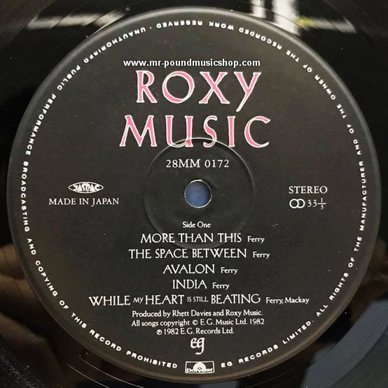 Roxy Music - Avalon