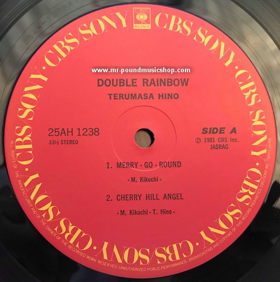Terumasa Hino - Double Rainbow