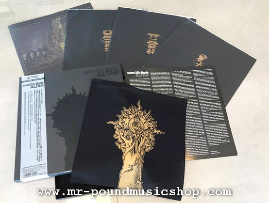 Sunn O))) & Boris - Altar