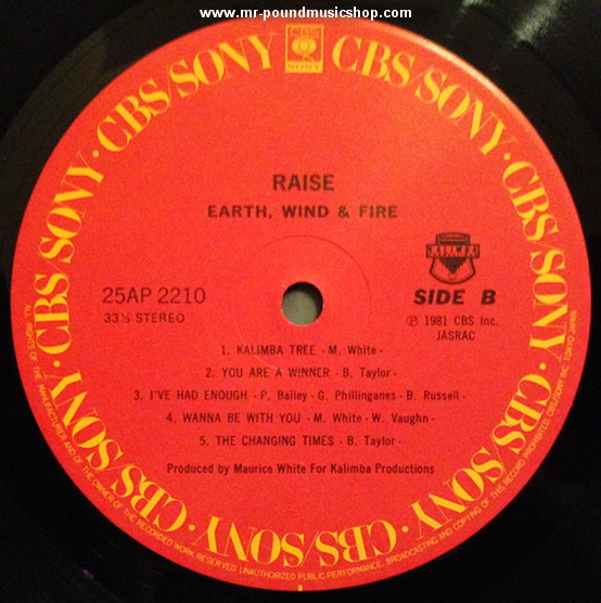 Earth, Wind & Fire - Raise!