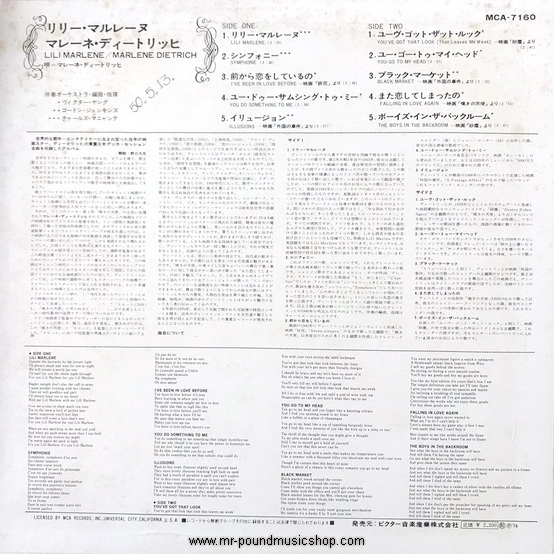 Marlene Dietrich - Lili Marlene