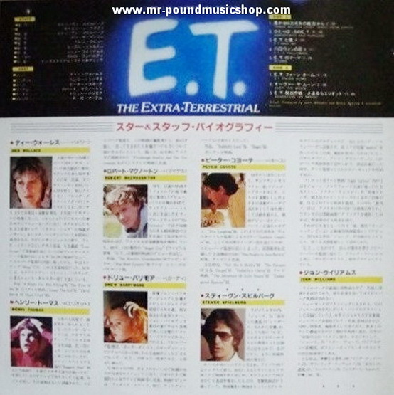 John Willams - E.T. The Extra-Terrestrial (Music From The Original Motion Soundtrack)