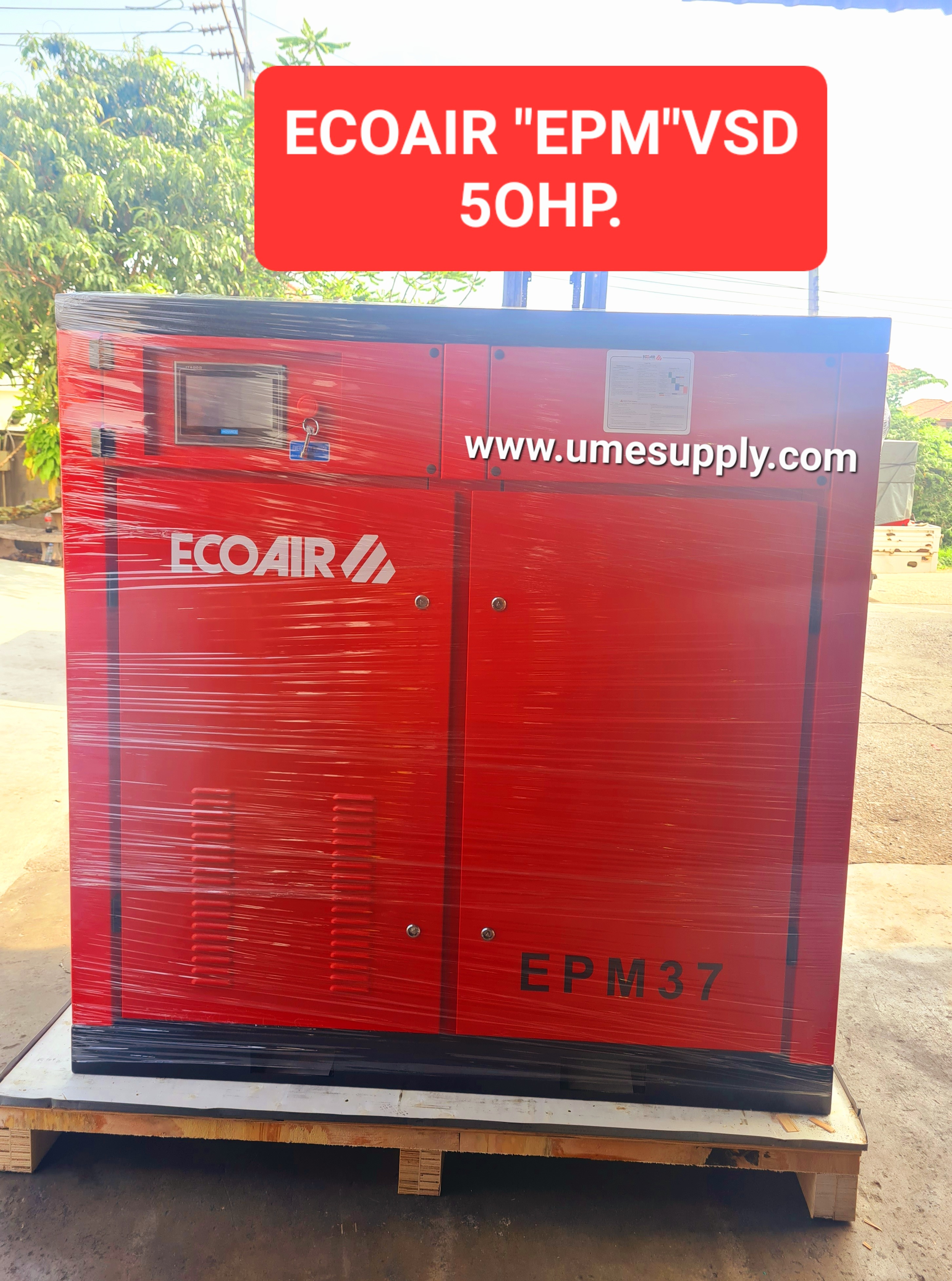 "ECOAIR" EPM : VSD 50 HP. SCREW AIR COMPRESSOR. คอมเพรสเซอร์แบบสกรู
