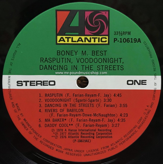 Boney M. - Best - Rasputin, Voodoonight, Dancing In The Streets (Super Special Album)