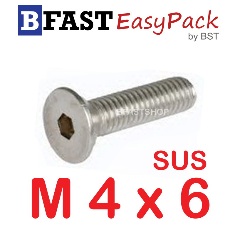 สกรูหัวจมเตเปอร์สแตนเลส SUS M4 x 6 (10 ตัว/ถุง)