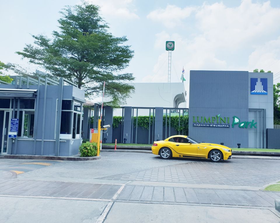 ให้เช่าคอนโด Lumpini Park Nawamin - Sriburapha (ลุมพินี พาร์ค นวมินทร์-ศรีบูรพา) 1 ห้องนอน 1 ห้องน้ำ ขนาด 22.5 ตรม.