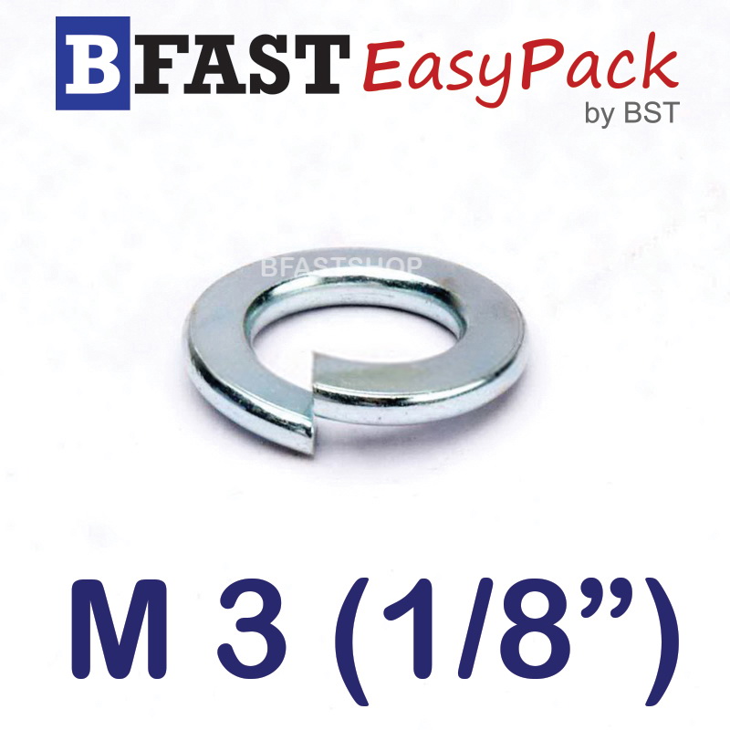 แหวนสปริง M3 (1/8") ชุบขาว (50 ตัว/ถุง)