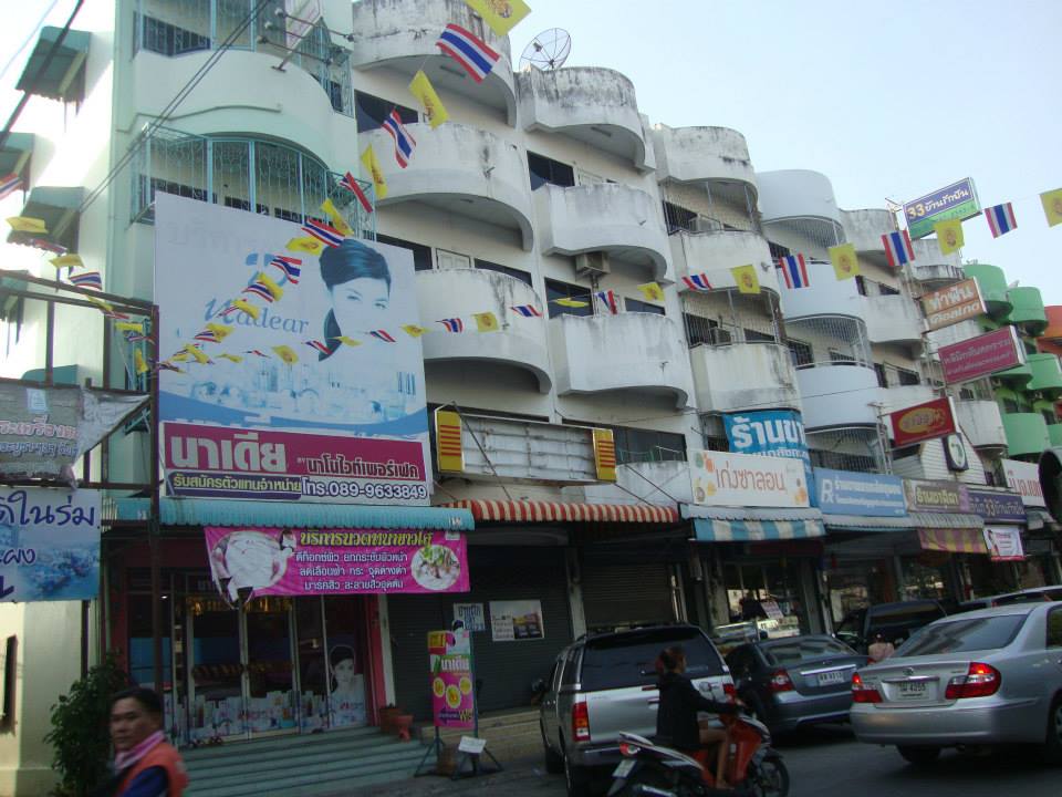 ขายอาคารพาณิชย์ 1 คูหา ห้องที่ 2 ตลาดวงศกร เขตสายไหม