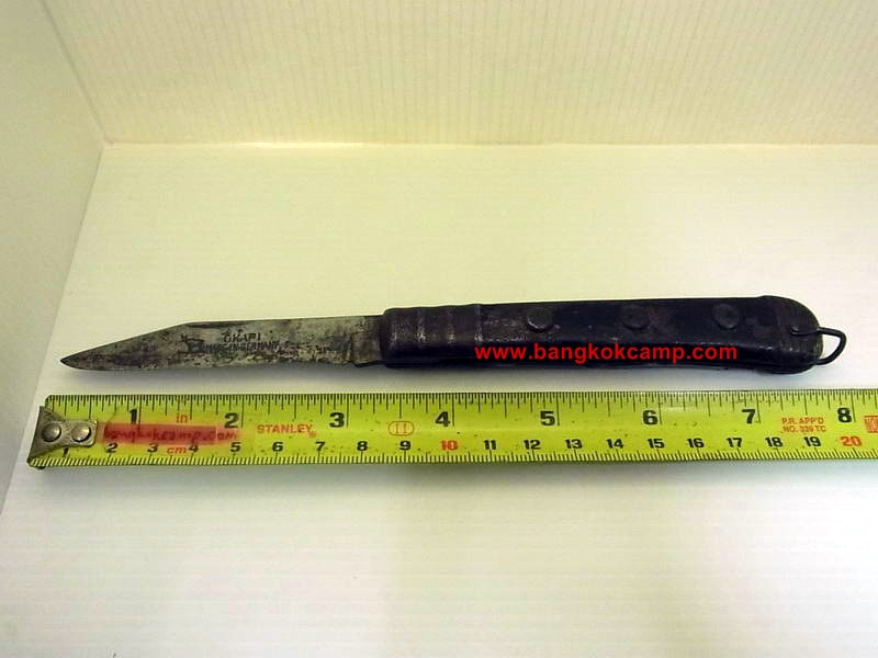 มีดพับโบราณ OKAPI Made in Germany