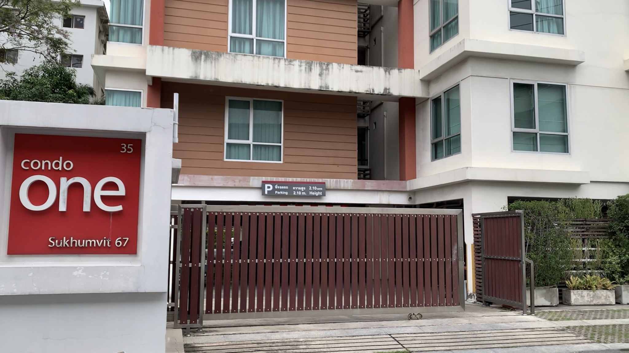 ขาย / ให้เช่าคอนโด Condo One Sukhumvit 67 (คอนโด วัน สุขุมวิท 67) - 1 ห้องนอน- 1 ห้องนั่งเล่น- 1 ห้องครัว พร้อมระเบียง-