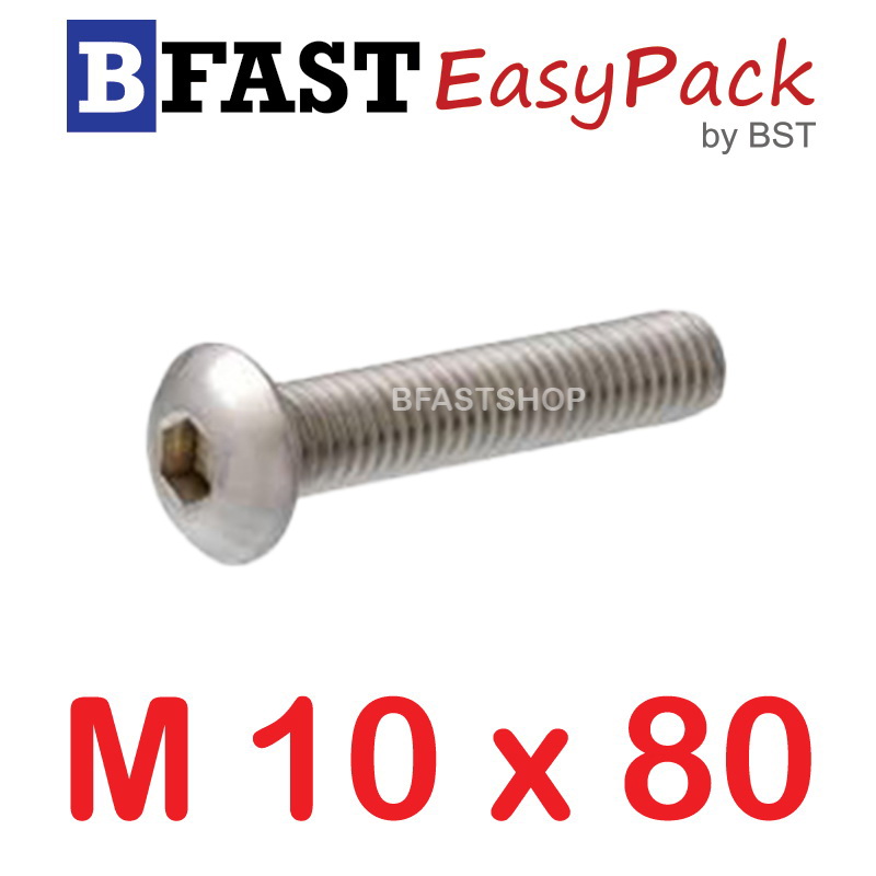 สกรูหัวจมกลมสแตนเลส SUS M10 x 80 ( 1 ตัว/ถุง )