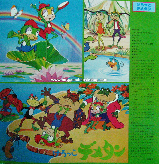 Soundtrack TV Animation - Memories of Scenes Collection