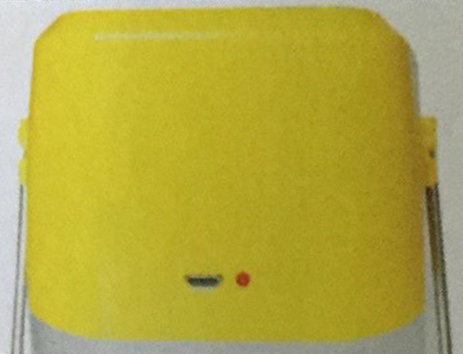 ตะเกียงโซลาร์ รุ่น Solarlamp