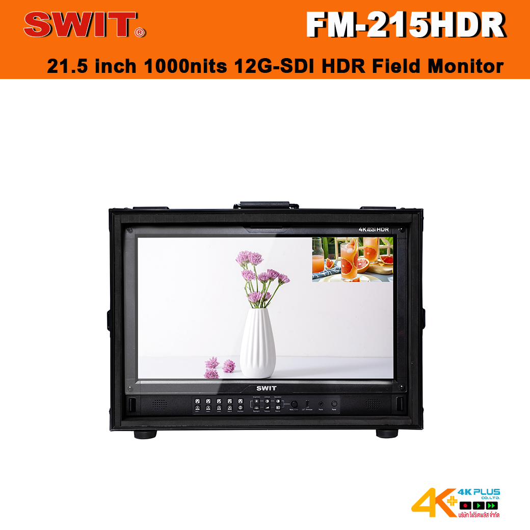 SWIT FM-215HDR 21.5 inch 1000nits 12G-SDI HDR Field Monitor