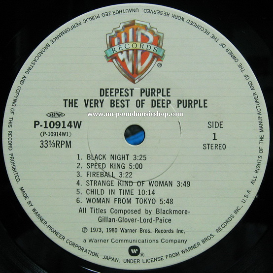 Deep Purple - Deepest Purple : The Very Best of Deep Purple
