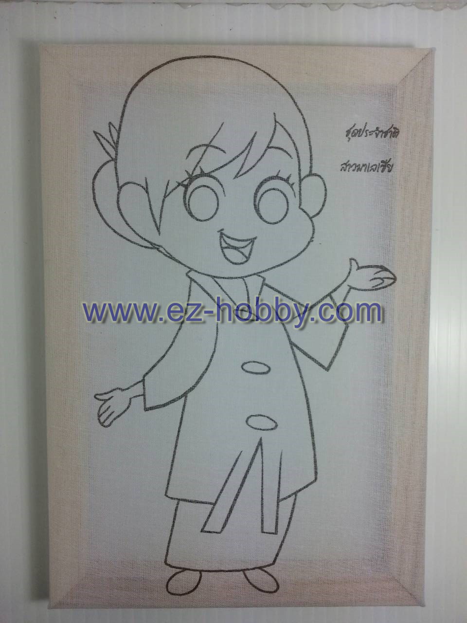 หญิงมาเลเซีย - เฟรมผ้าระบายสี อาเซียน