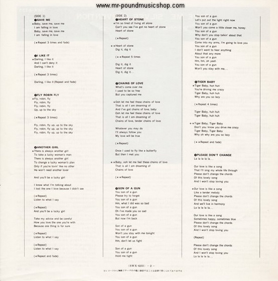 Silver Convention - Save Me