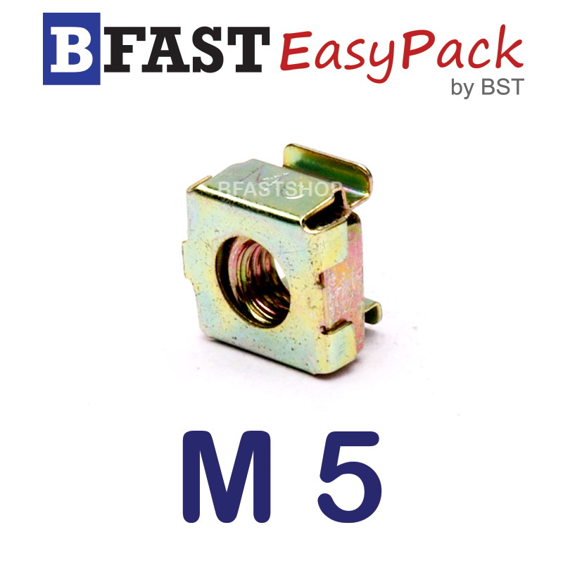 เคจนัท M5 รุ่น 2T (5 ตัว/ถุง)