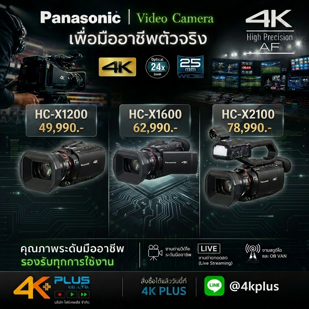 4K PLUS CO.,LTD. : Inspired by LnwShop.com (v2)