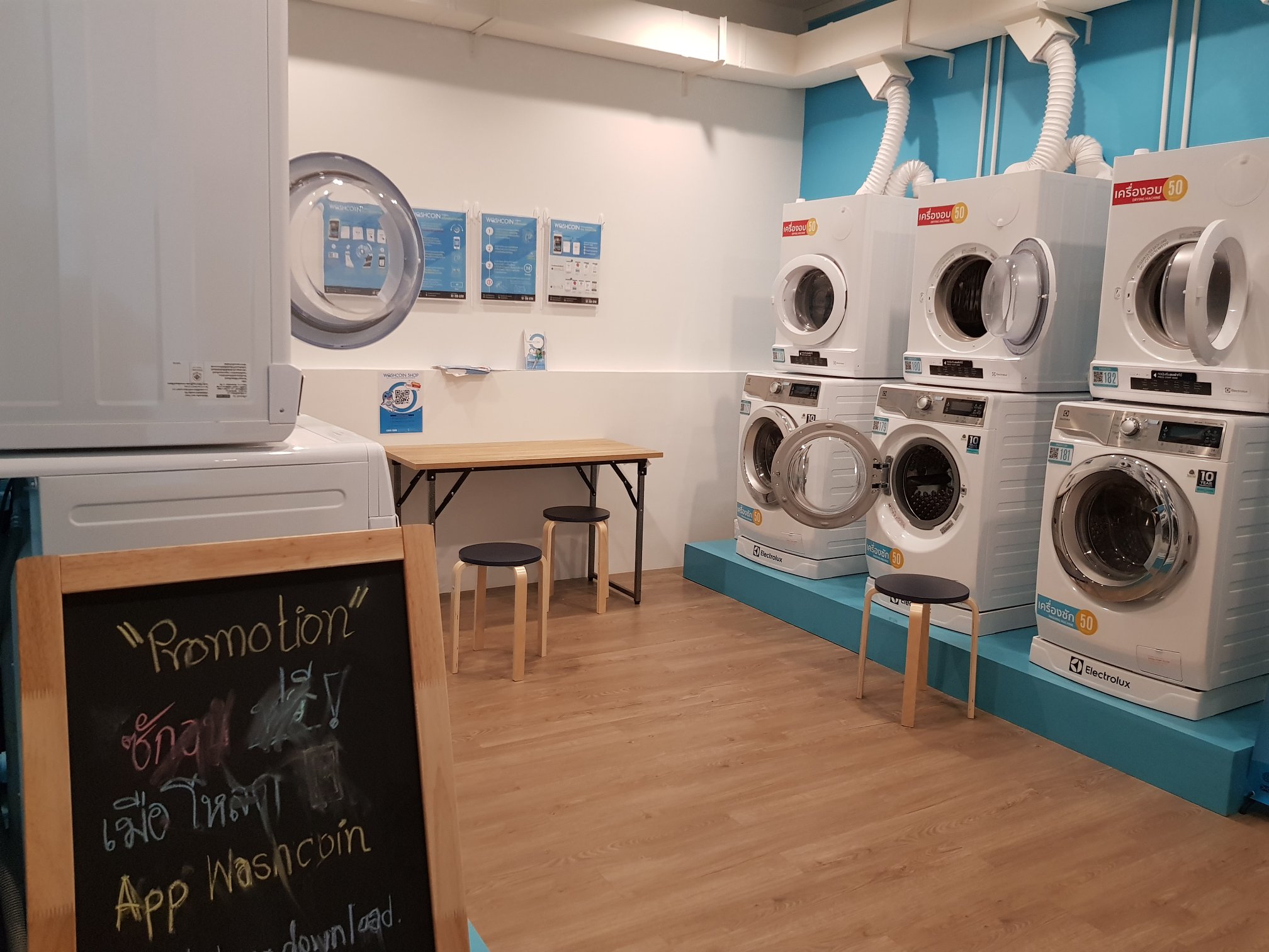 ห้เช่าคอนโด Ideo Thaphra Interchange (ไอดีโอ ท่าพระ อินเตอร์เชนจ์) แบบ 1 ห้องนอน 1 ห้องน้ำ