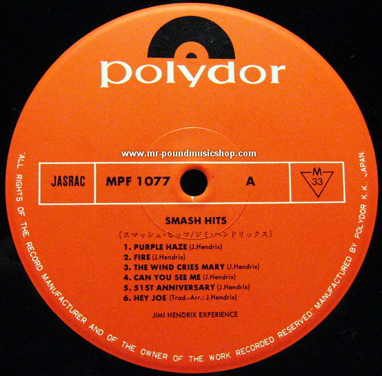 Jimi Hendrix Experience - Smash Hits