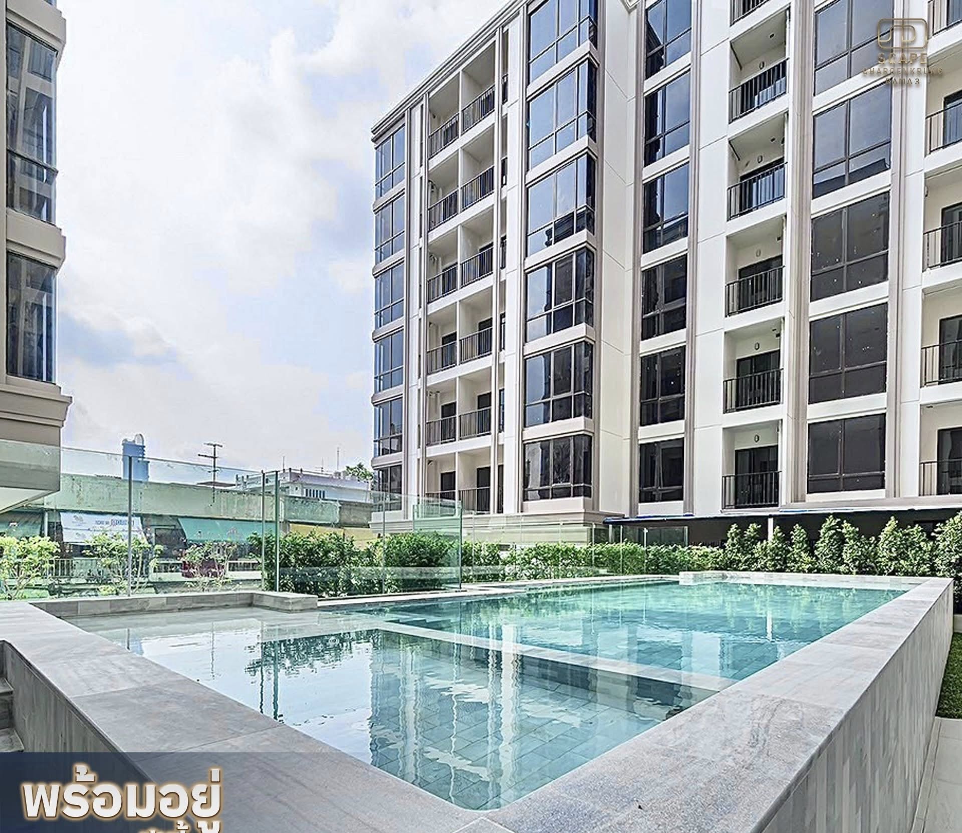ให้เช่าคอนโด สเคป เจริญกรุง–พระราม 3 / For Rent Scape Charoenkrung – Rama 3