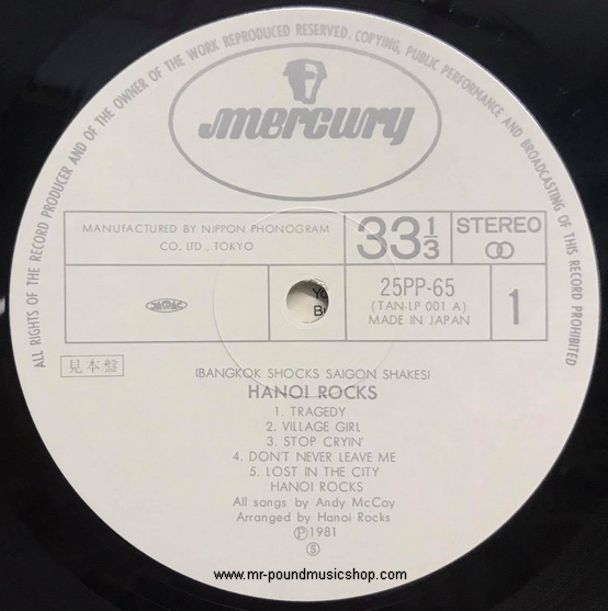 Hanoi Rocks - Bangkok Shocks, Saigon Shakes, Hanoi Rocks