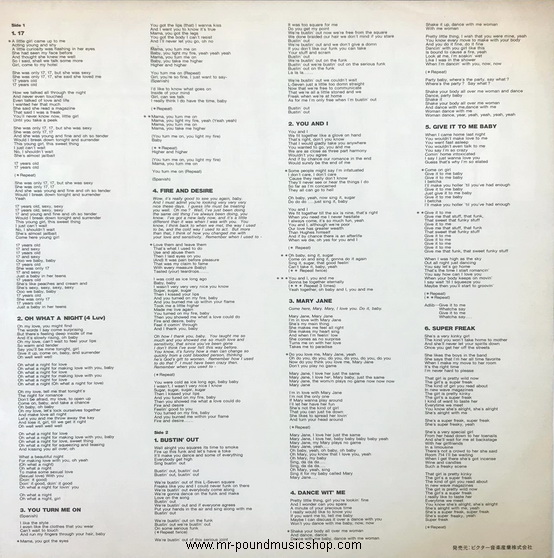 Rick James - Reflections