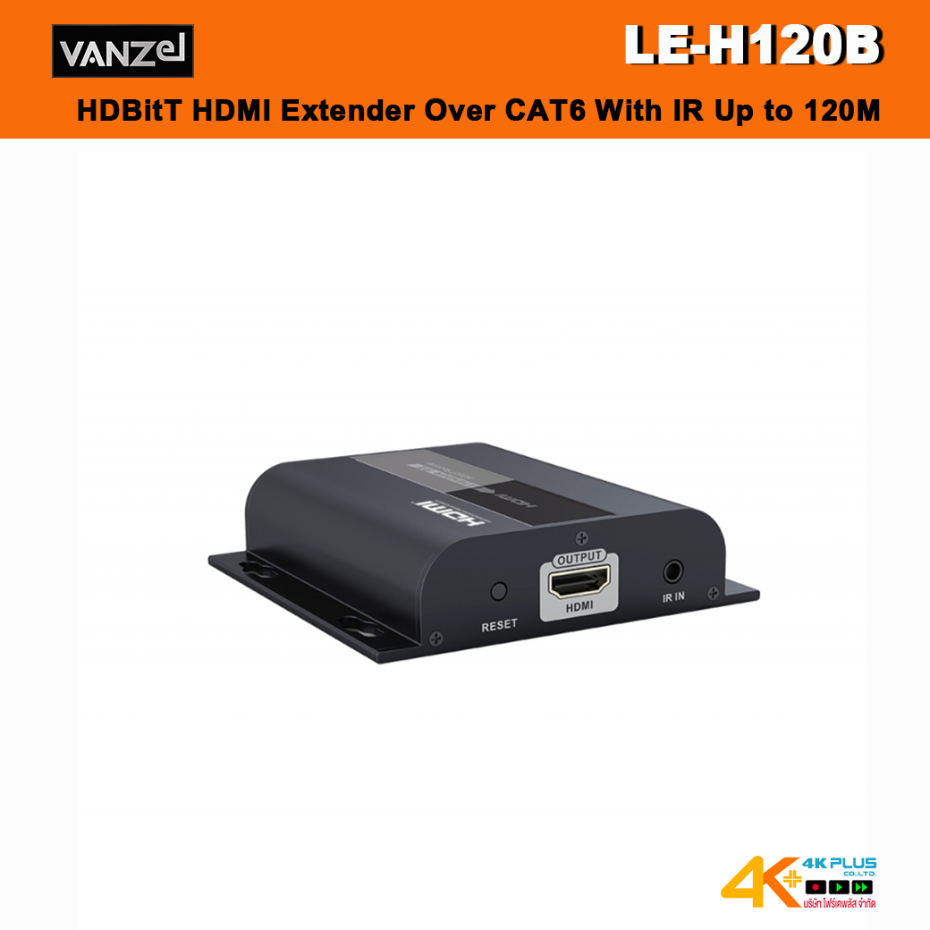 VANZEL LE-H120B HDBitT HDMI Extender Over CAT6 With IR Up to 120M