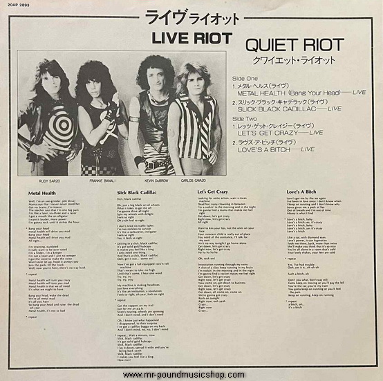 Quiet Riot - Live Riot