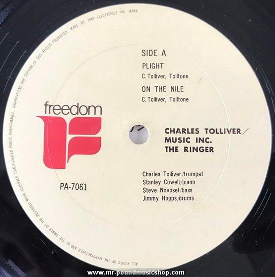 Charles Tolliver / Music Inc. - The Ringer