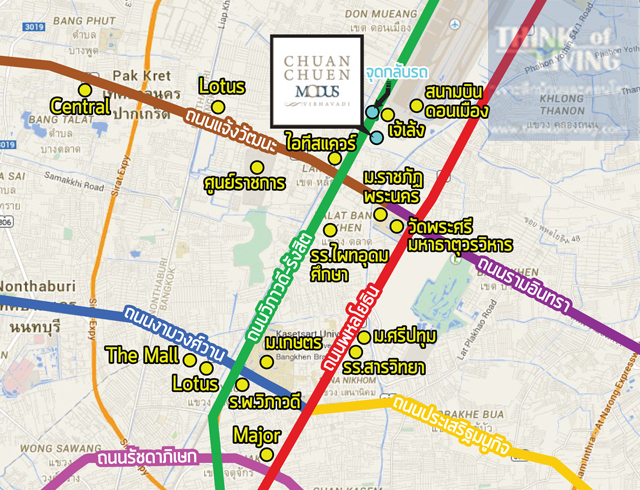 หมู่บ้านชวนชื่นโมดัส วิภาวดี ให้เช่าตึก 3.5 ชั้น ขนาด 20 ตร.วา หน้ากว้าง 5 เมตร